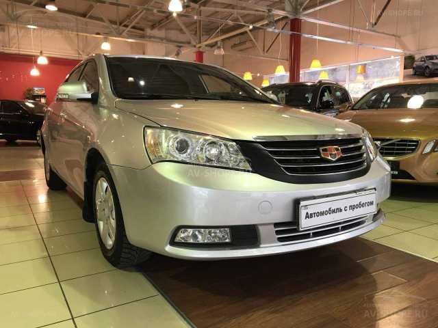    GEELY  EMGRAND