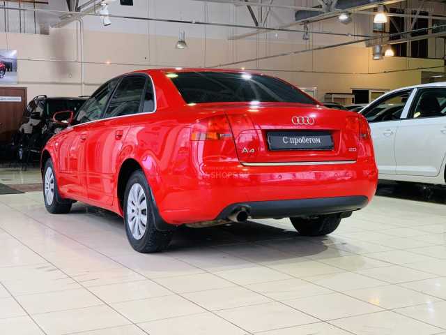 Audi A4 2.0i CVT (130 л.с.) 2006 г.