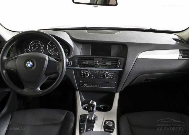 BMW X3 2.0i AT (184 л.с.) 2013 г.