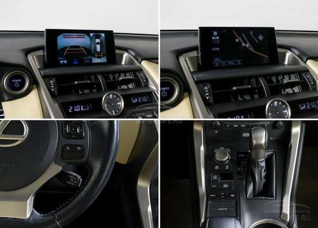Lexus NX 2.5 CVT (197 л.с.) 2015 г.