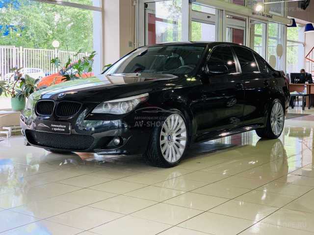 BMW 5 серия 3.0i AT (272 л.с.) 2007 г.
