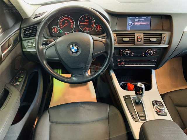 BMW X3 2.0i AT (184 л.с.) 2012 г.